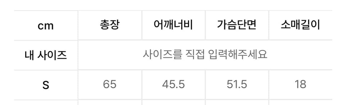 Y.E.S Web Logo Tee Green 예스아이씨 반팔 상품이미지2