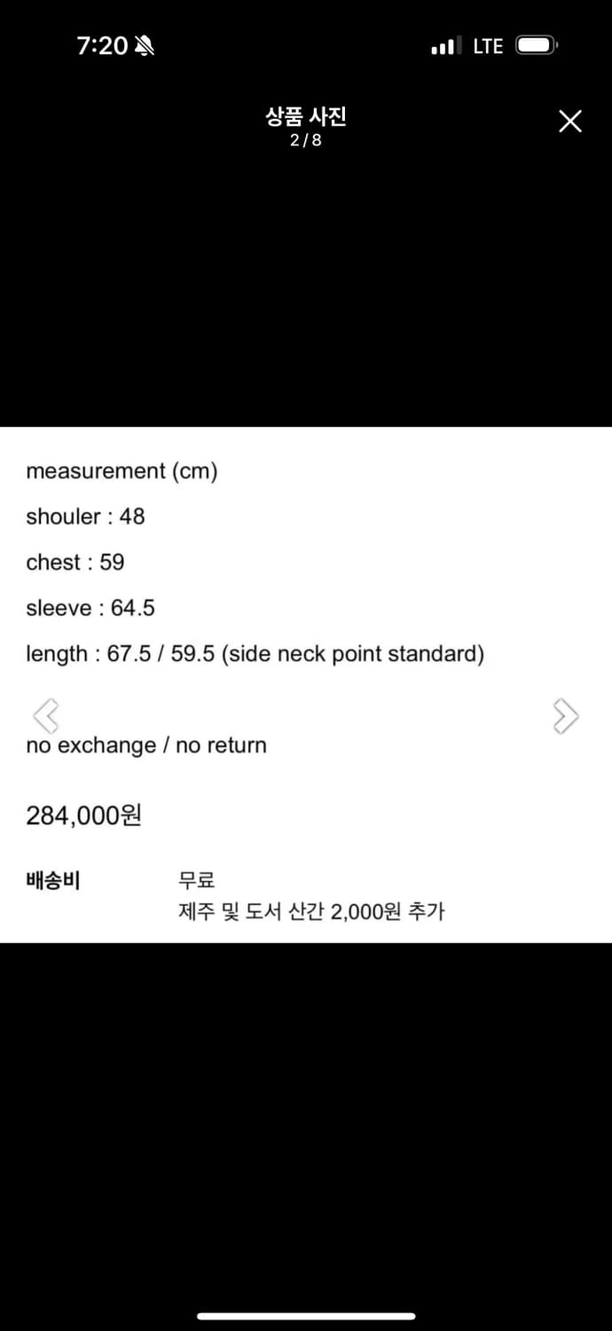 머듈 f2 상품이미지2