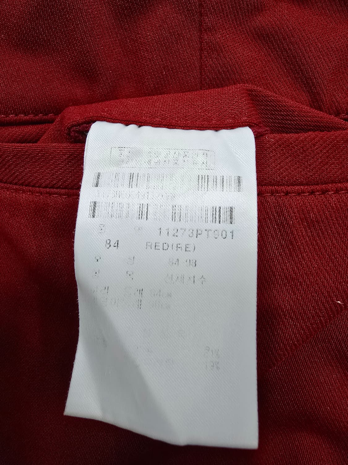 PING 남성 골프 기모 바지 레드 상품이미지9