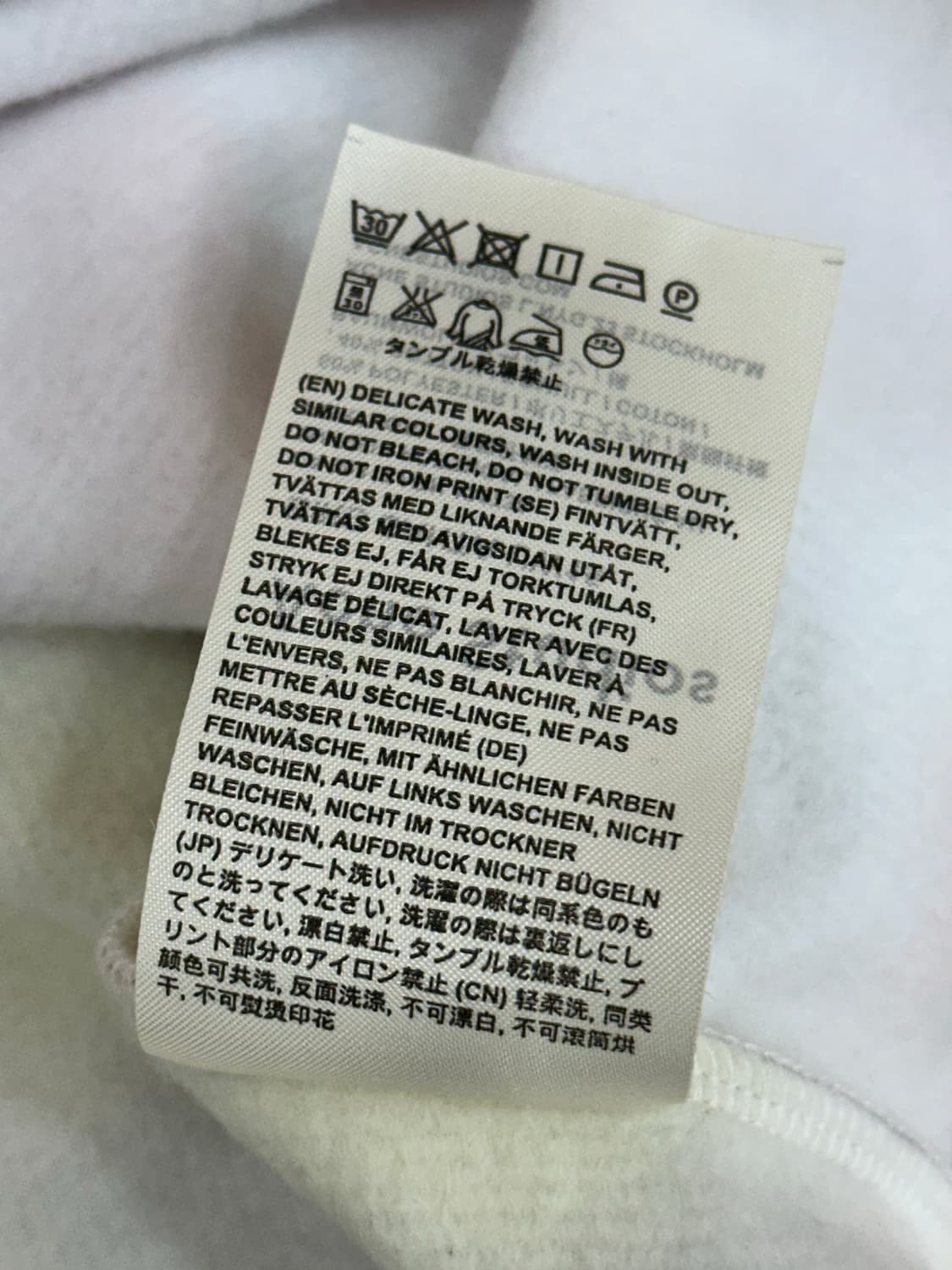 아크네 여성 맨투맨 상품이미지8