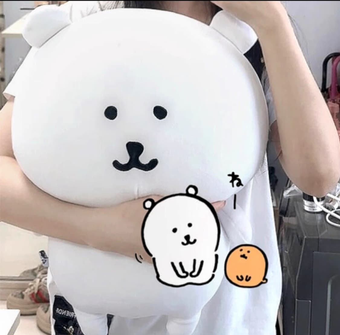 (미개봉) 농담곰 70cm 대형 인형 상품이미지1