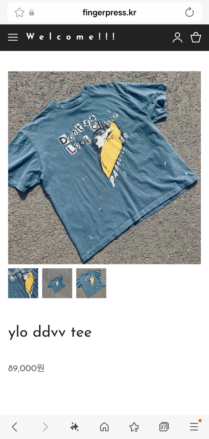 핑거프레스 ylo ddvv tee 티셔츠 3사이즈 상품이미지1
