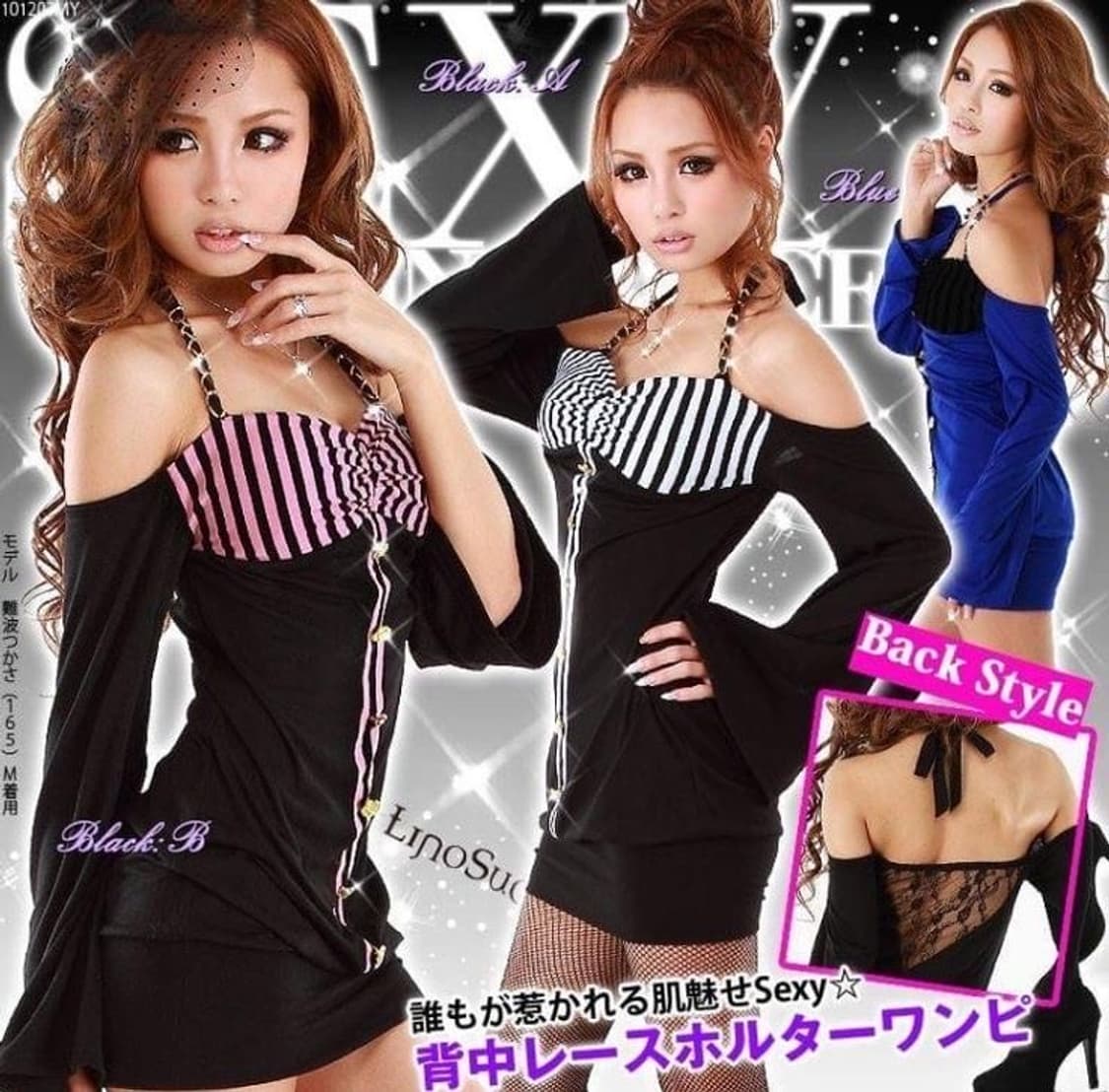 개인결제창 상품이미지1