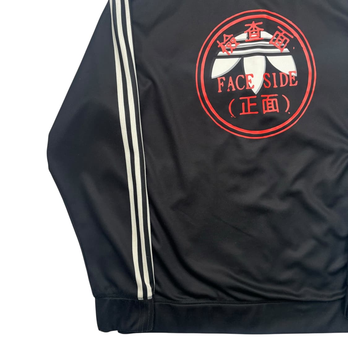 아디다스 X 알렉산더왕 페이스 사이드 트랙탑 져지 XL 상품이미지6