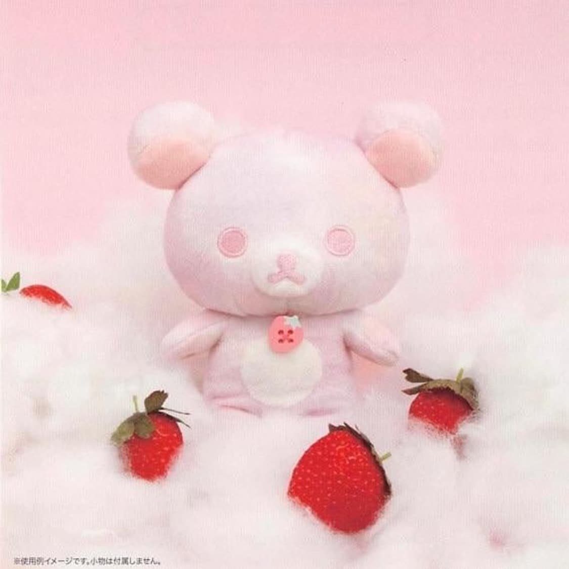 산엑스 코리락쿠마 20주년 1+5 colors 딸기 상품이미지1