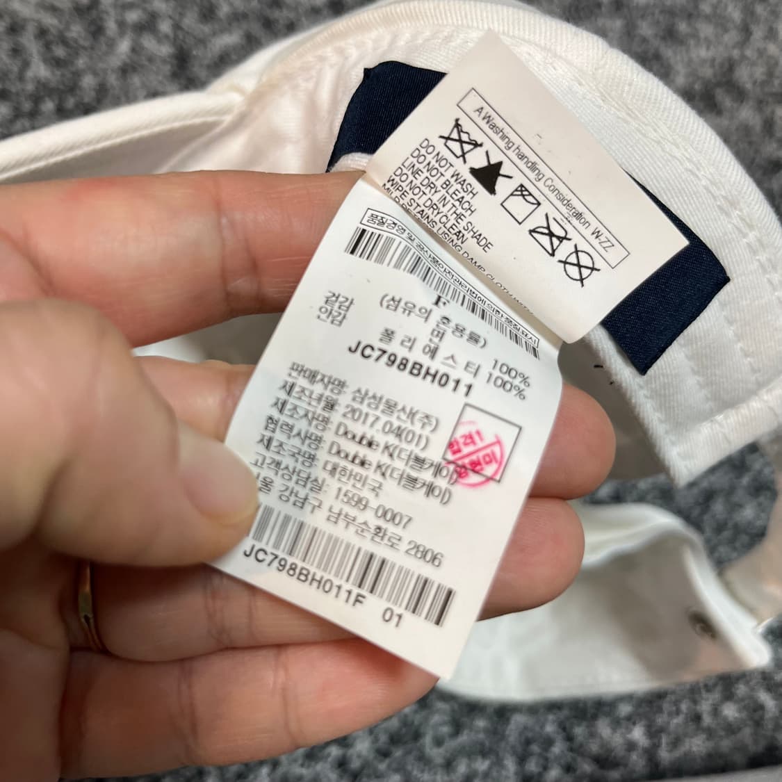 준지 juun.j 아카이브 볼캡 모자 상품이미지4