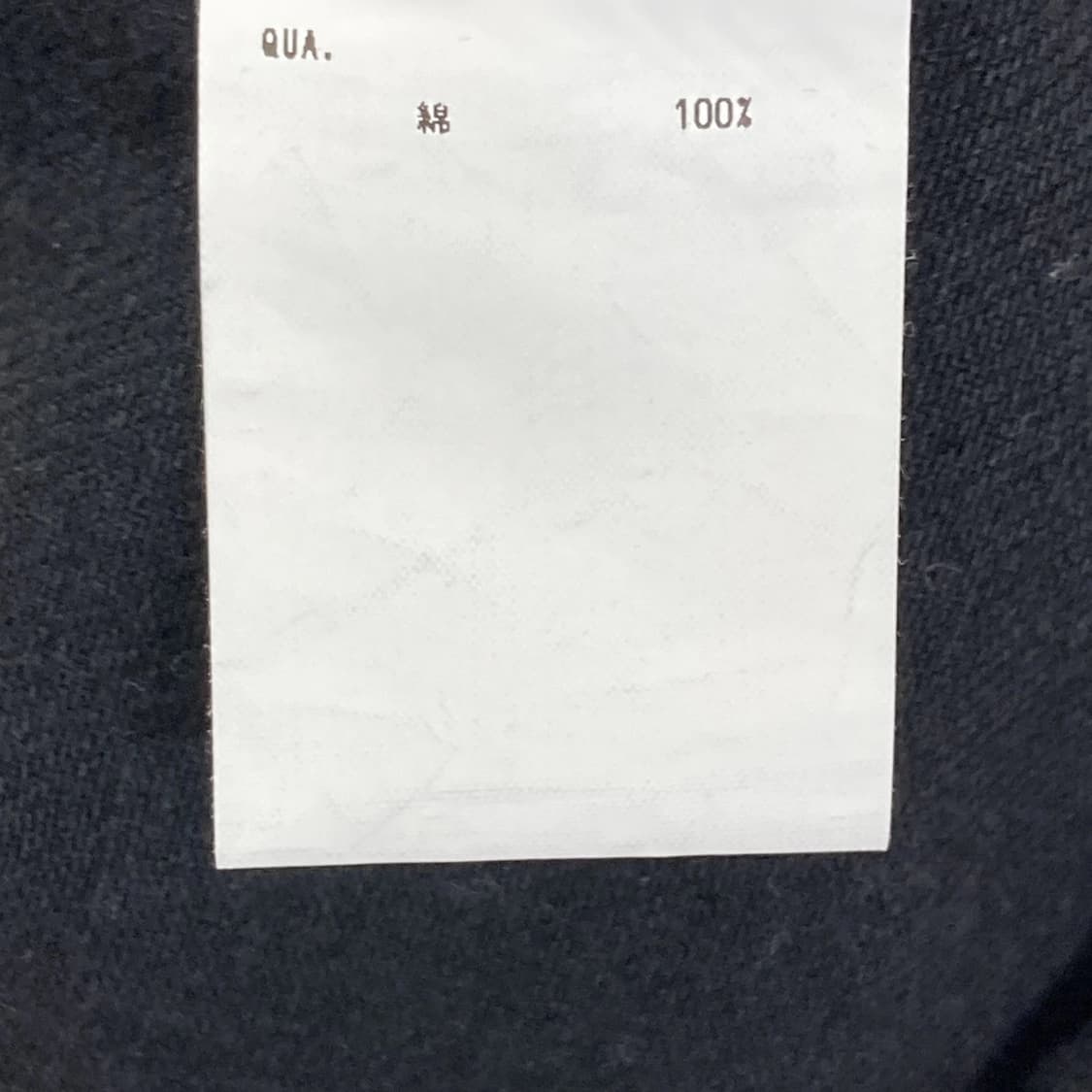 라드 뮤지션 데님 셔츠 재킷 상품이미지5