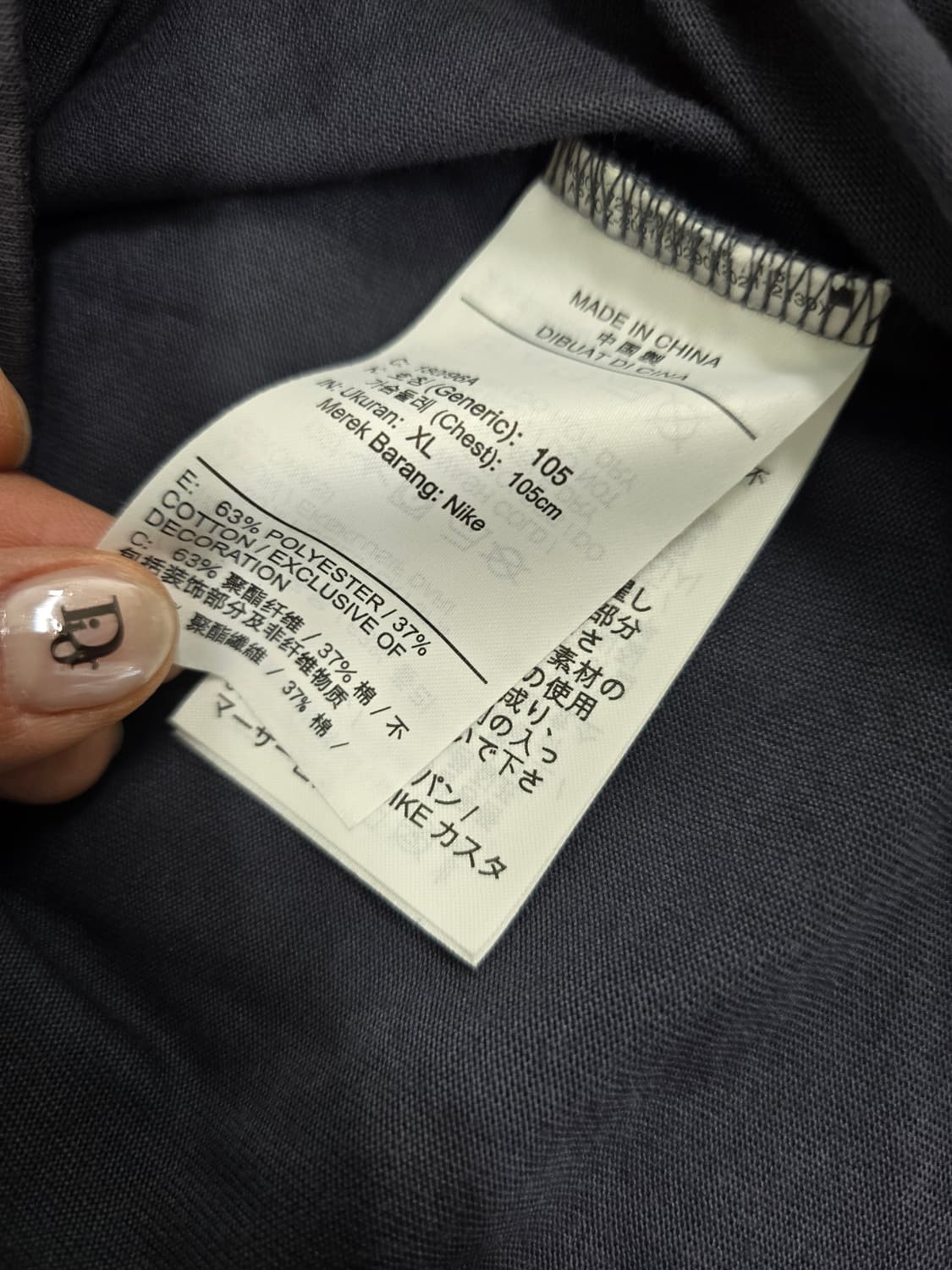 나이키 ACG 반팔 상품이미지3