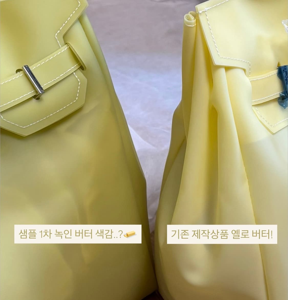 제작 젤리버킨 B급!🧈 상품이미지3