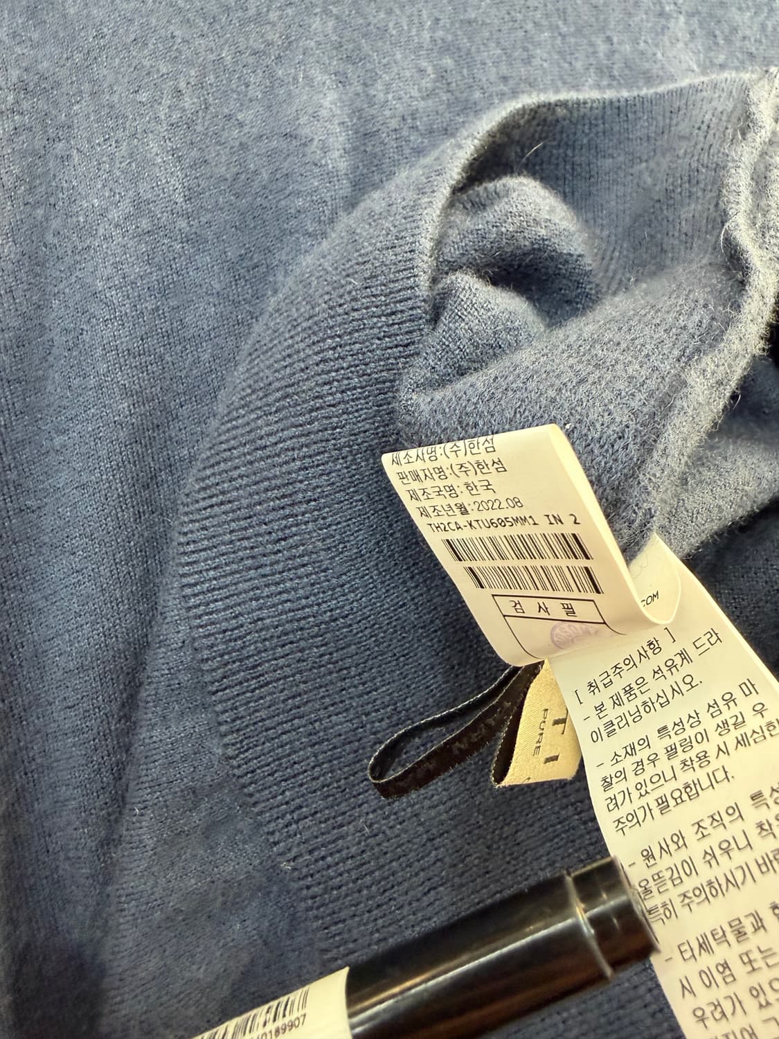 100/ 타임옴므 22FW 캐시미어 니트 상품이미지9