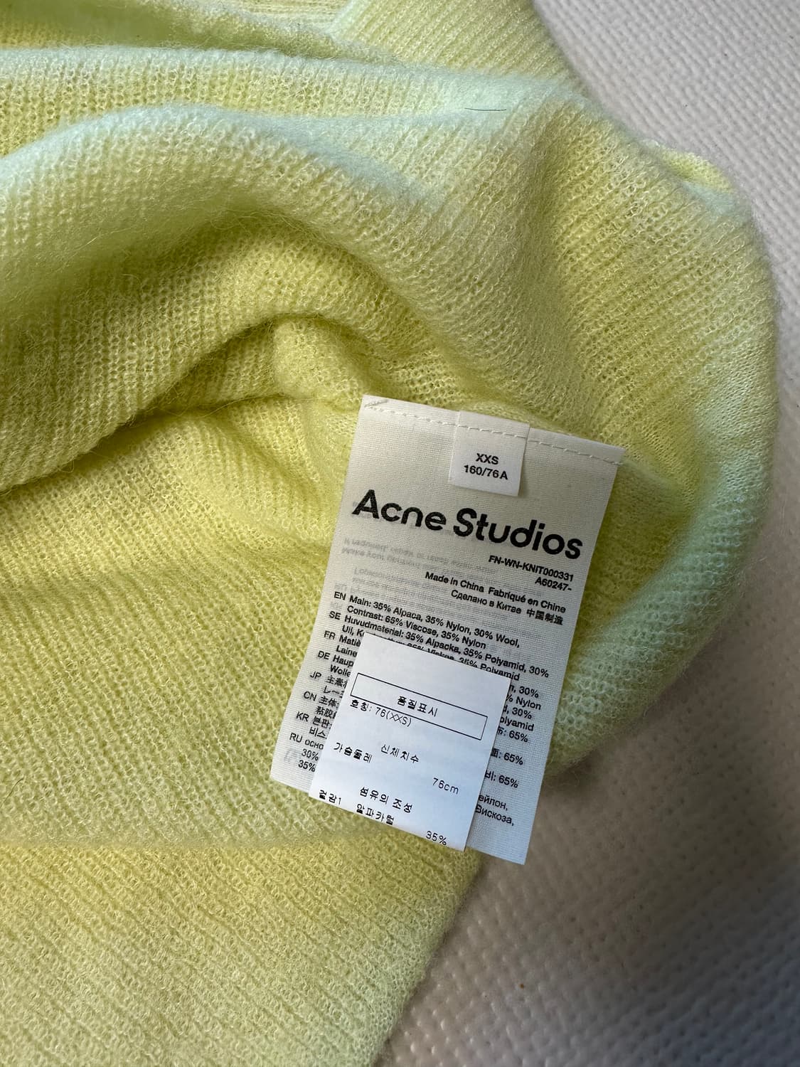 아크네 스튜디오 크롭 니트 xxs 상품이미지3