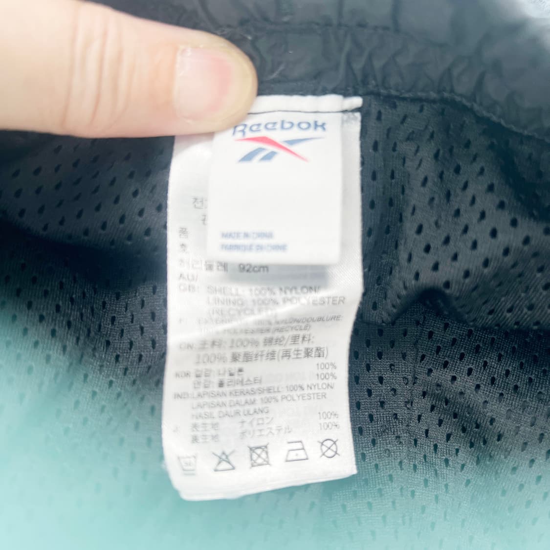 리복 남성바람막이 밴딩반바지 2XL  상품이미지3