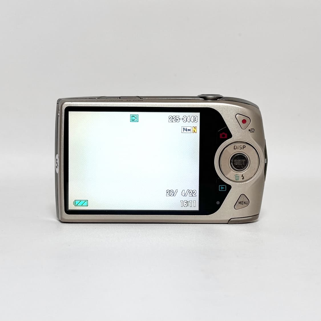 카시오 엑슬림 Z2300 | Casio Exilim EX-Z2300 상품이미지10