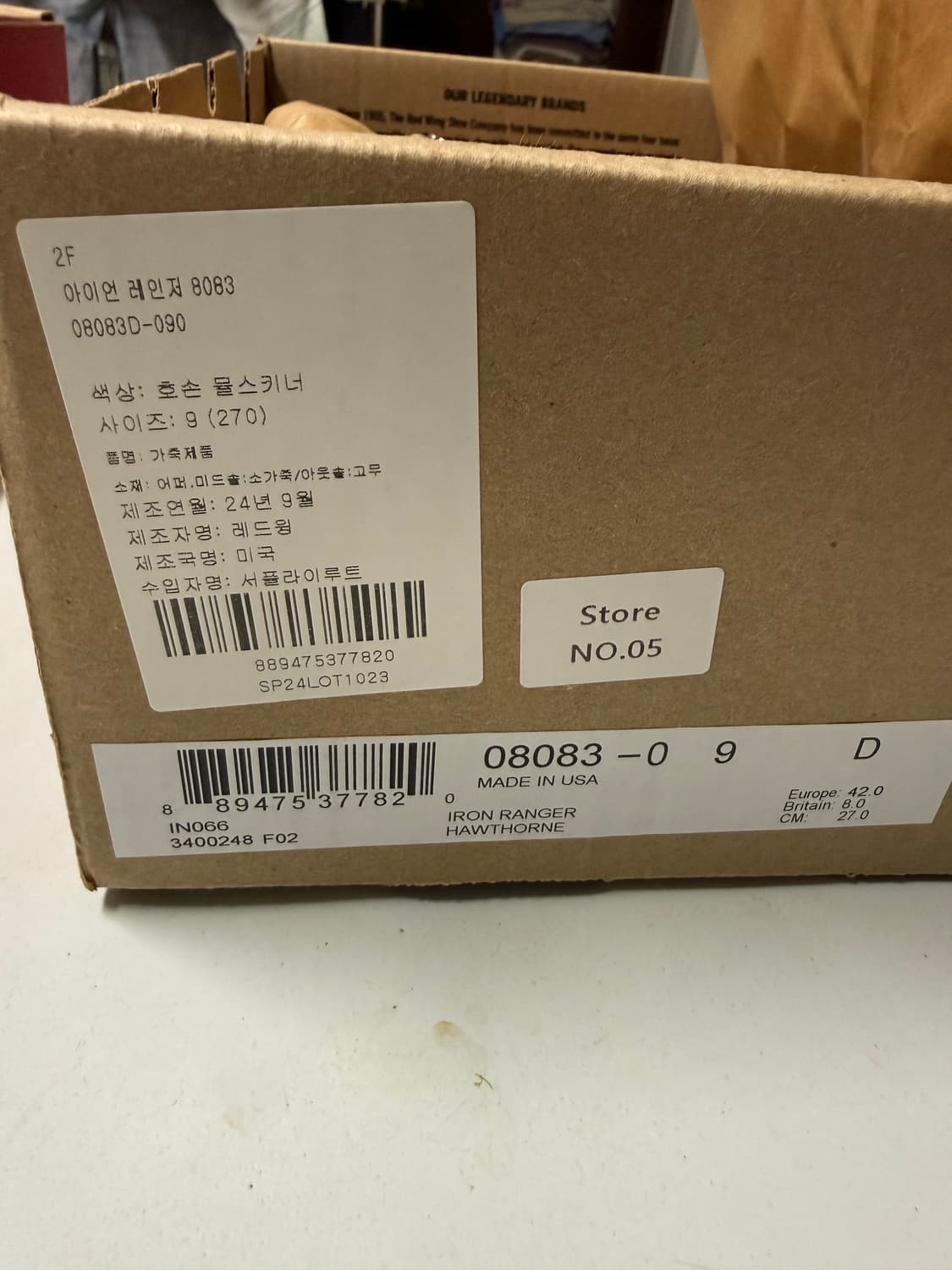 레드윙 8083 9D 상품이미지3