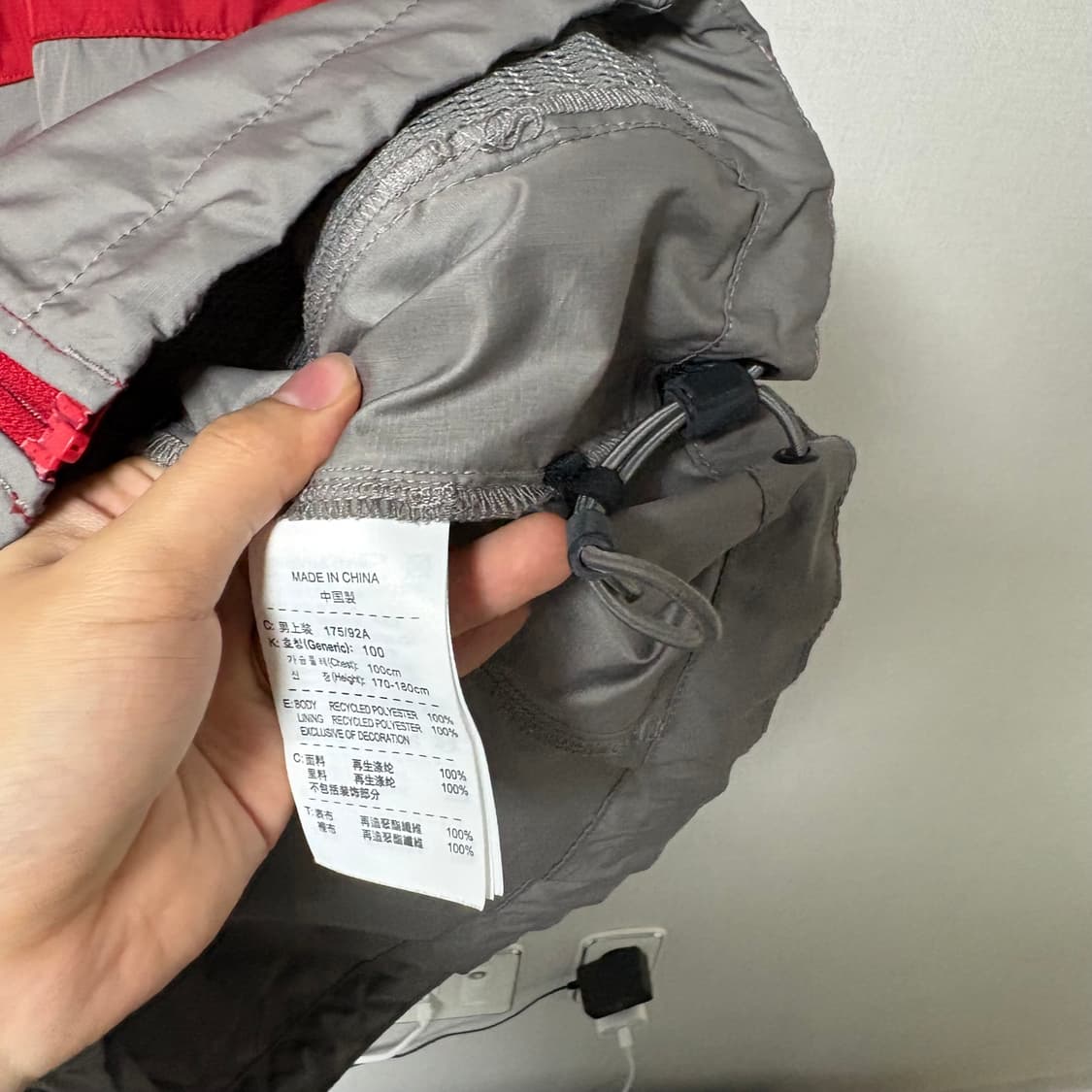 레어) 나이키 올드스쿨 빨회 배색 바람막이 (100 L) 착샷 있음 해 상품이미지8