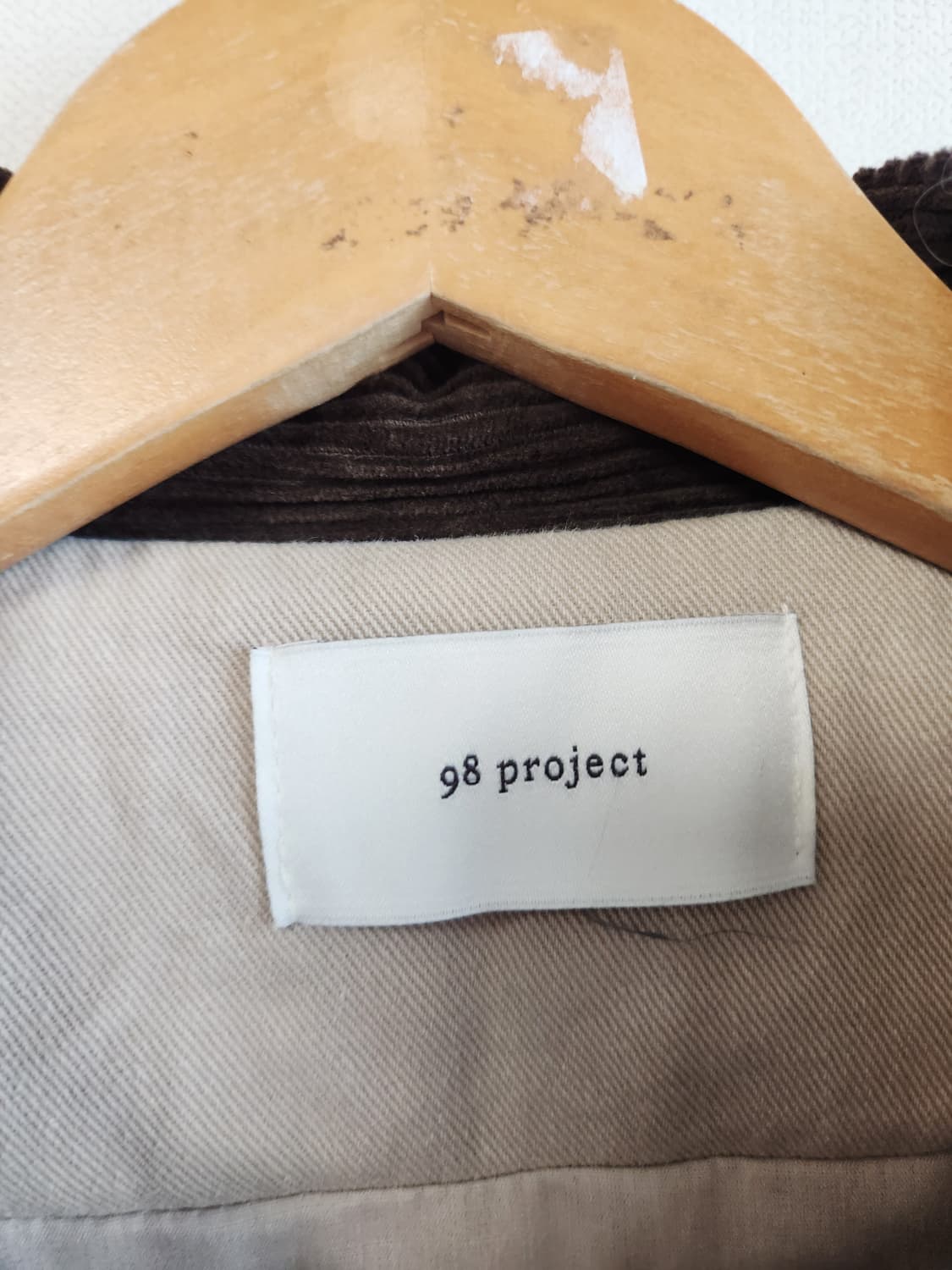 98프로젝트 코듀로이 워크 자켓 상품이미지4