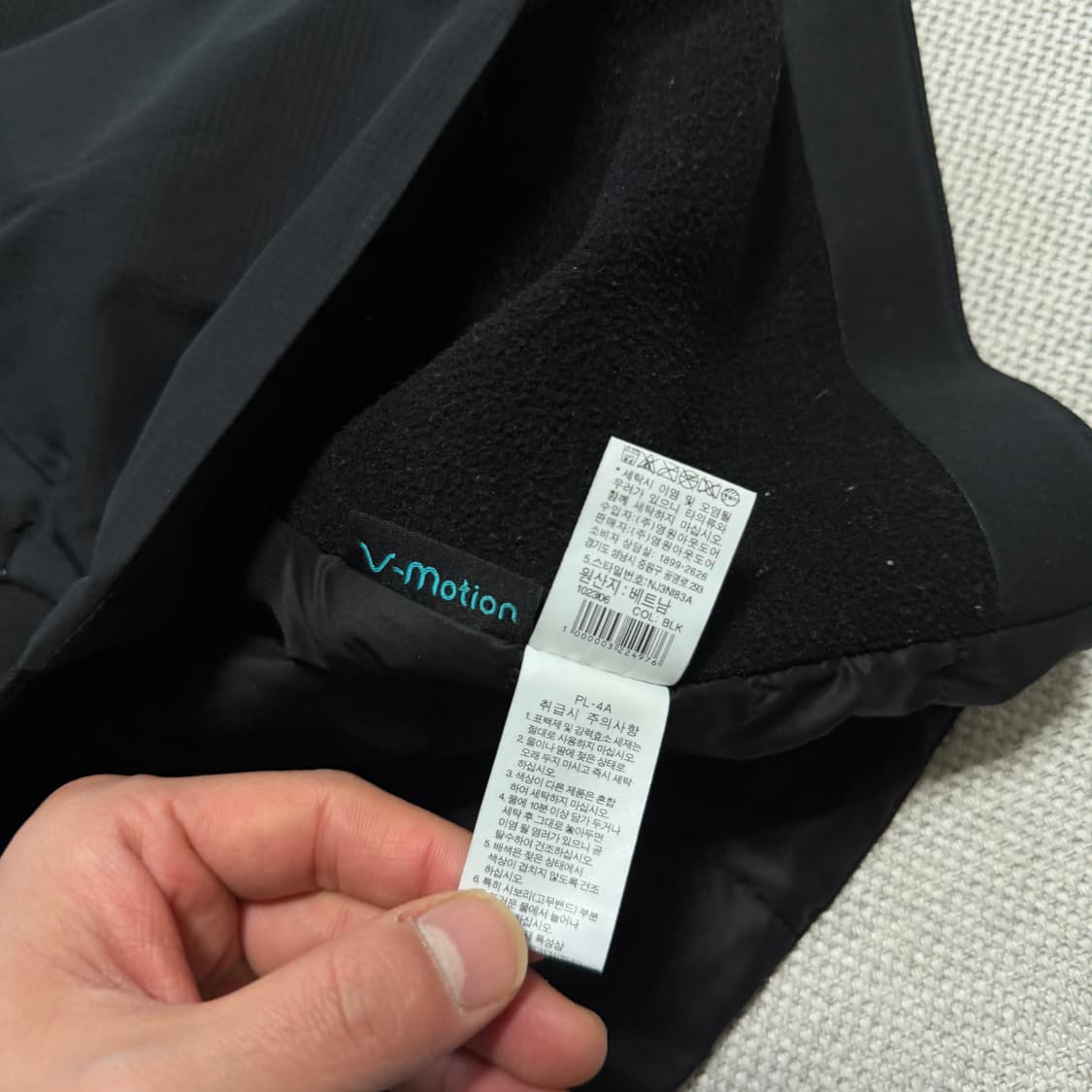 노스페이스 써밋 V-motion 경량 패딩 자켓 상품이미지4