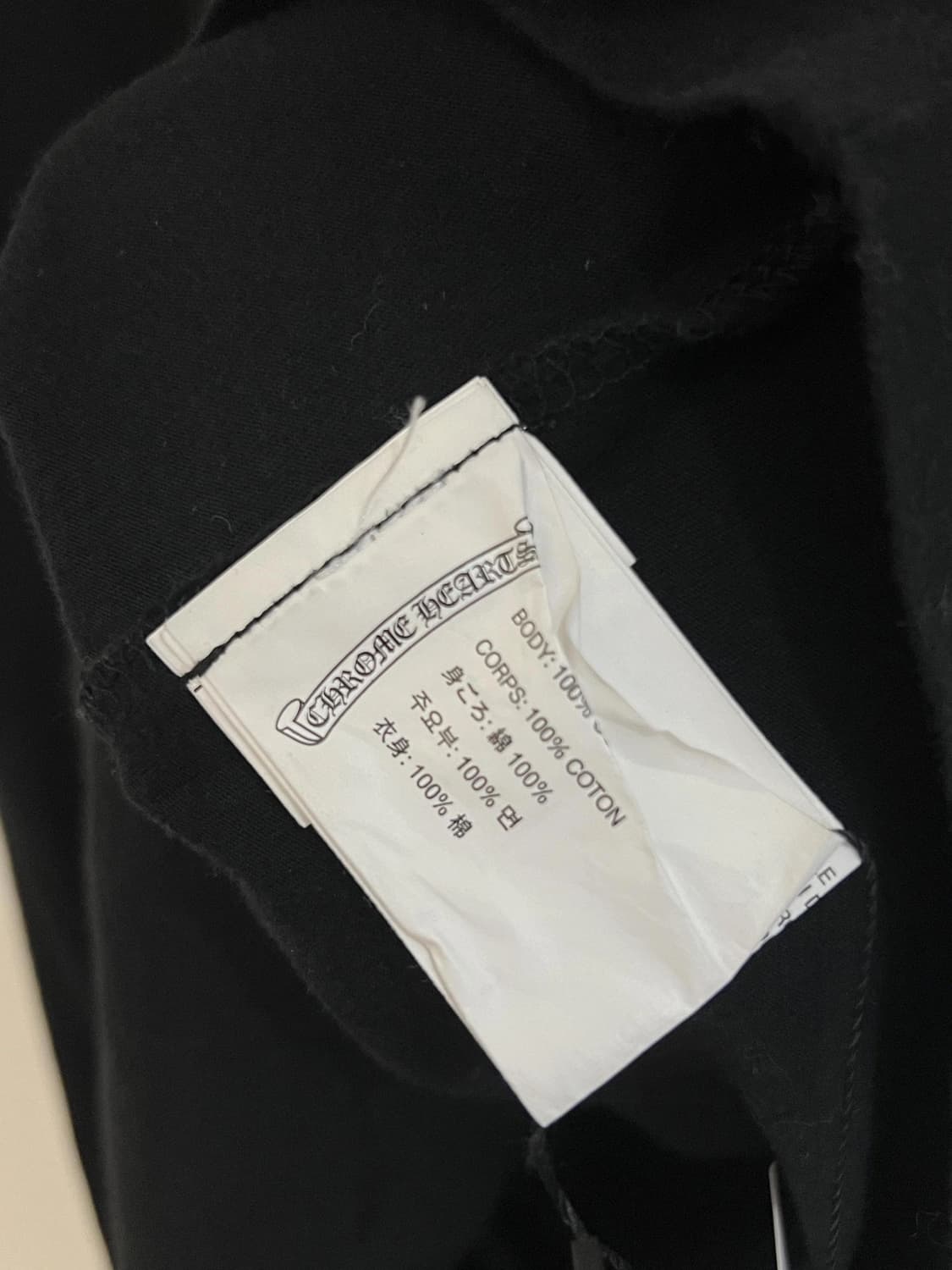 크롬하츠 탑 상품이미지4