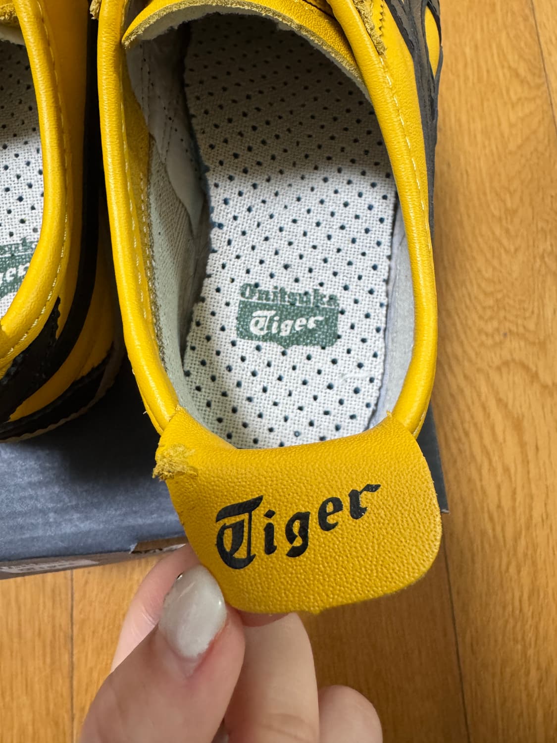 오니츠카타이거 멕시코 66 옐로우 블랙 상품이미지4