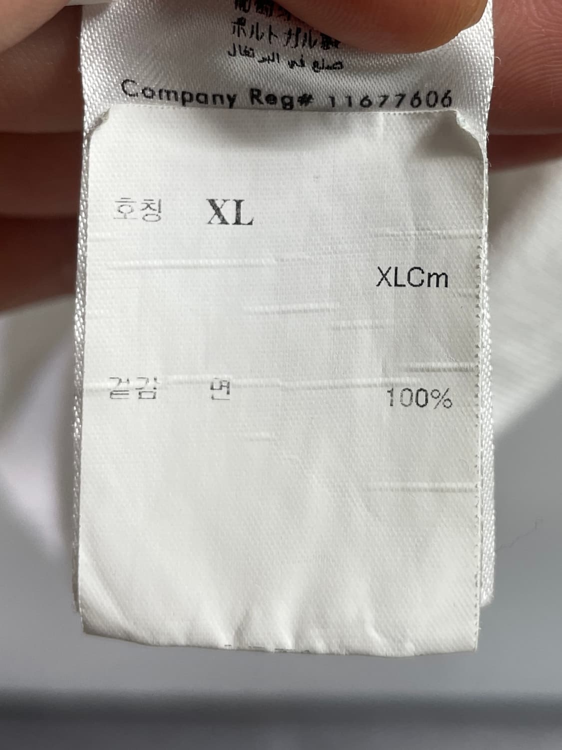 카사블랑카 테니스걸 프린팅 반팔티 (on.585) 상품이미지9