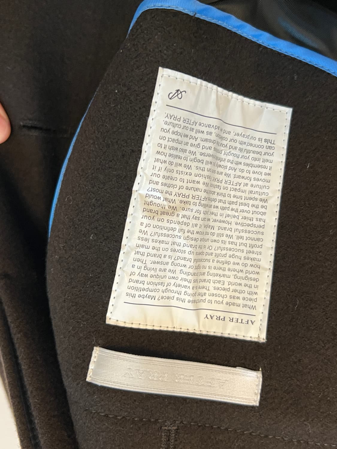 애프터프레이 발마칸코트 브라운 L 상품이미지2