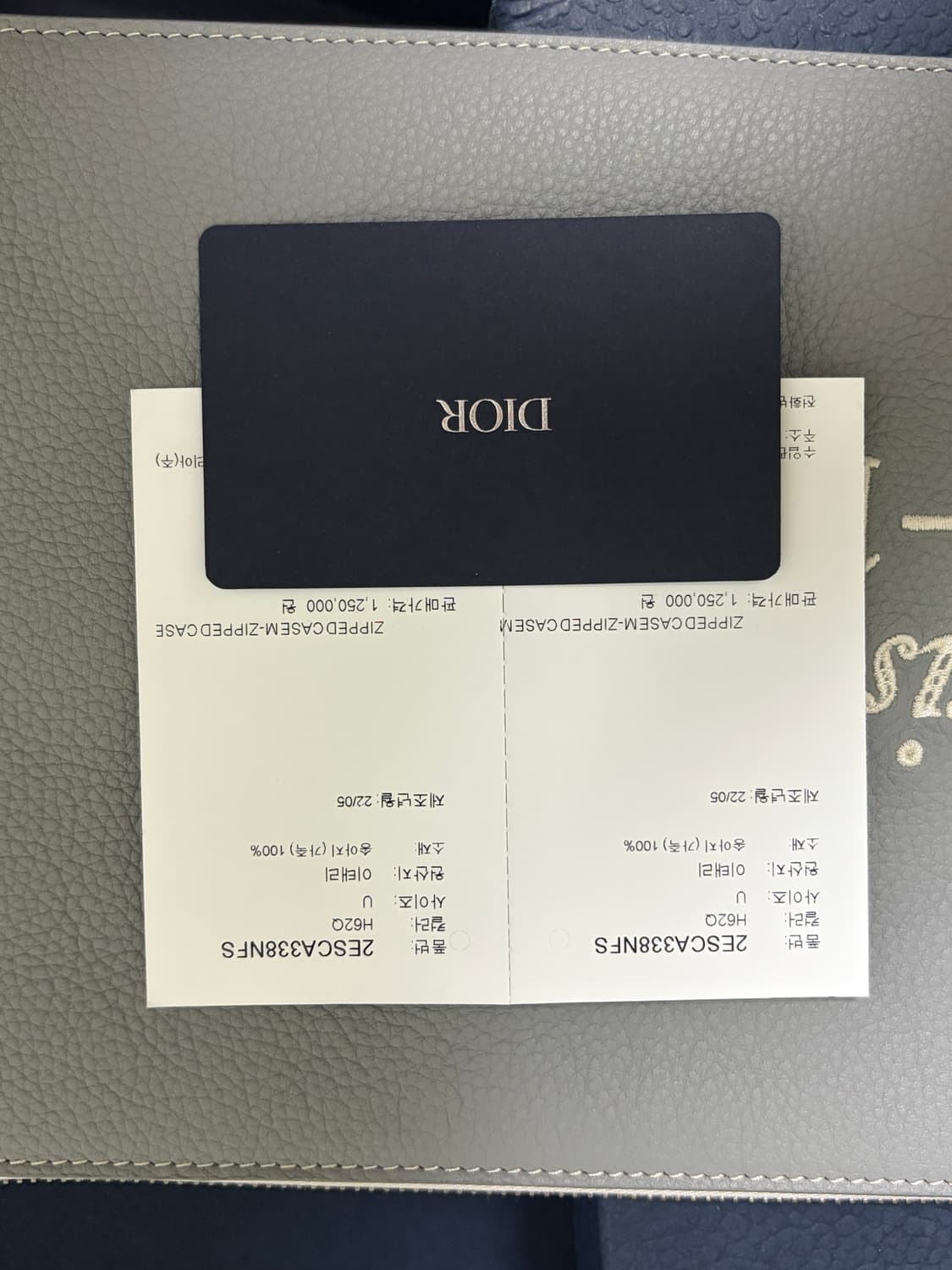 (미사용/풀구성) 디올 1947 클러치 A5 지퍼케이스 상품이미지9