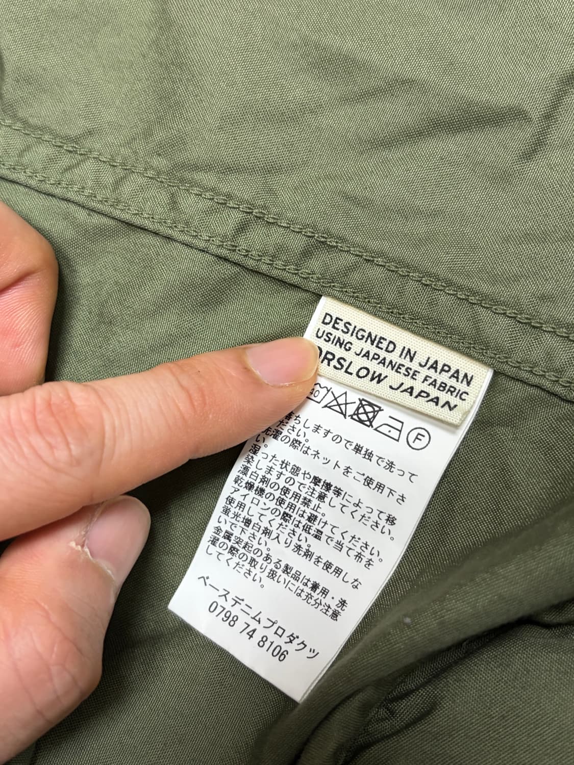 오어슬로우 m65 4사이즈 새상품 상품이미지4