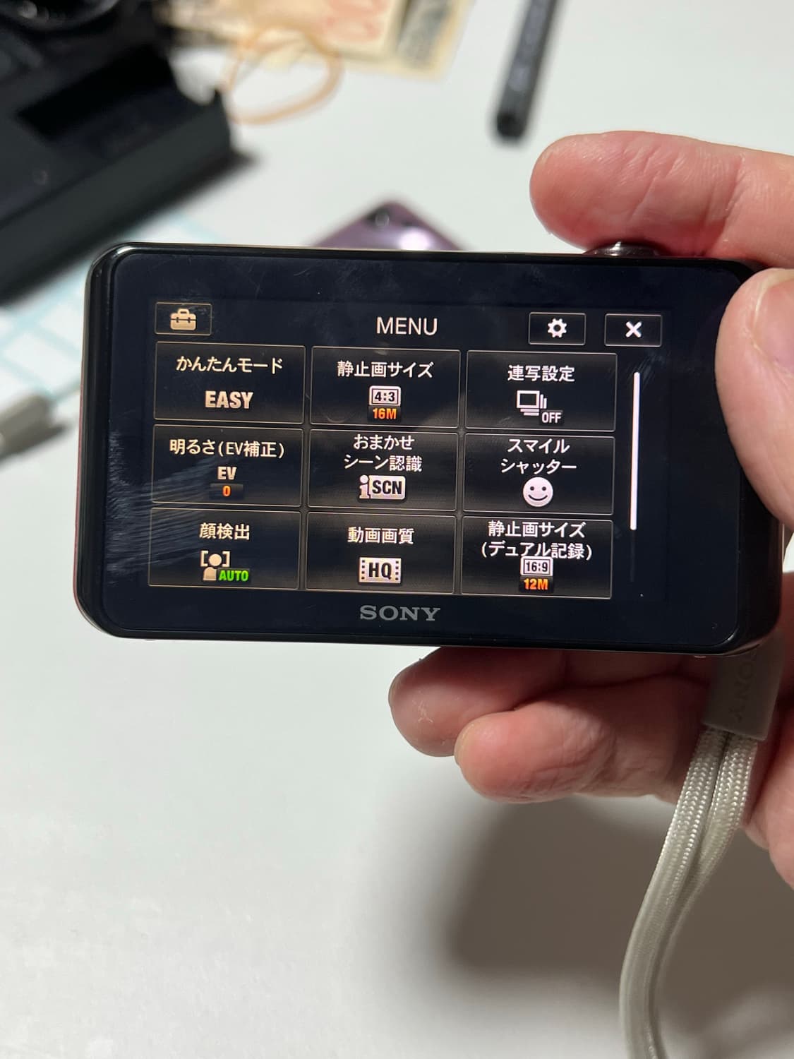 여자아이돌 미연 디카 소니 dsc-wx30 작례o 상품이미지8