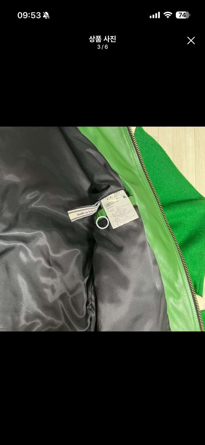 앤더슨벨 모터사이클 레더 자켓 L 상품이미지3