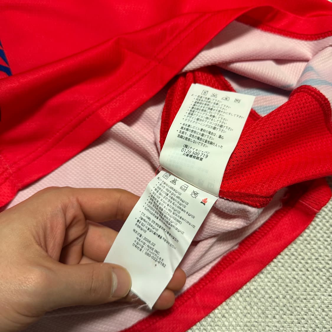 나이키 대한민국 국대 유니폼 상품이미지4