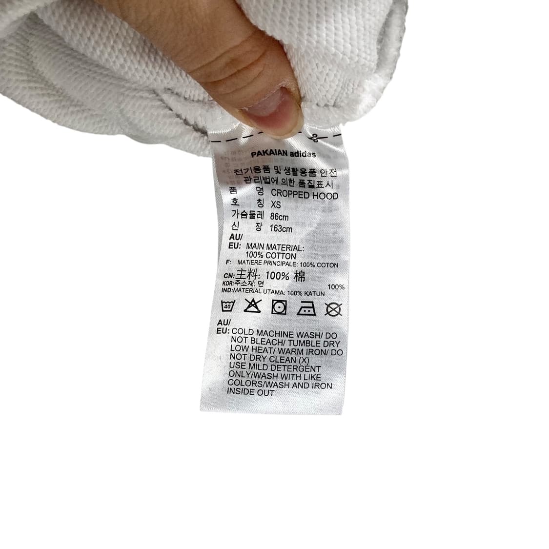 아디다스 사이드라인 화이트 크롭 후드 상품이미지4
