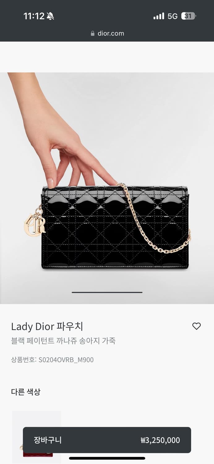 레이디 디올 woc파우치 블랙페이던트 까나쥬 송아지가죽 상품이미지1