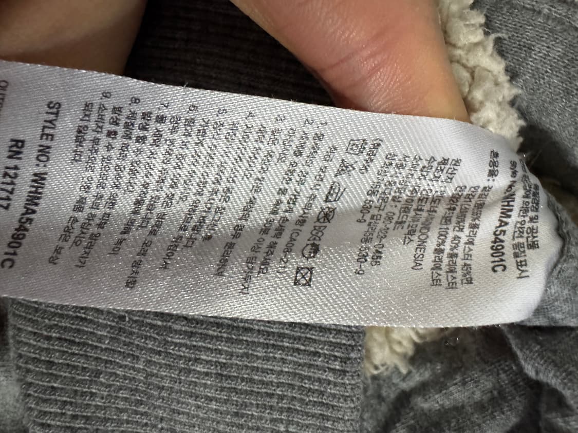 희귀!! 여성 후아유 핑크 스펠아웃 보아털 후드집업 M 상품이미지4