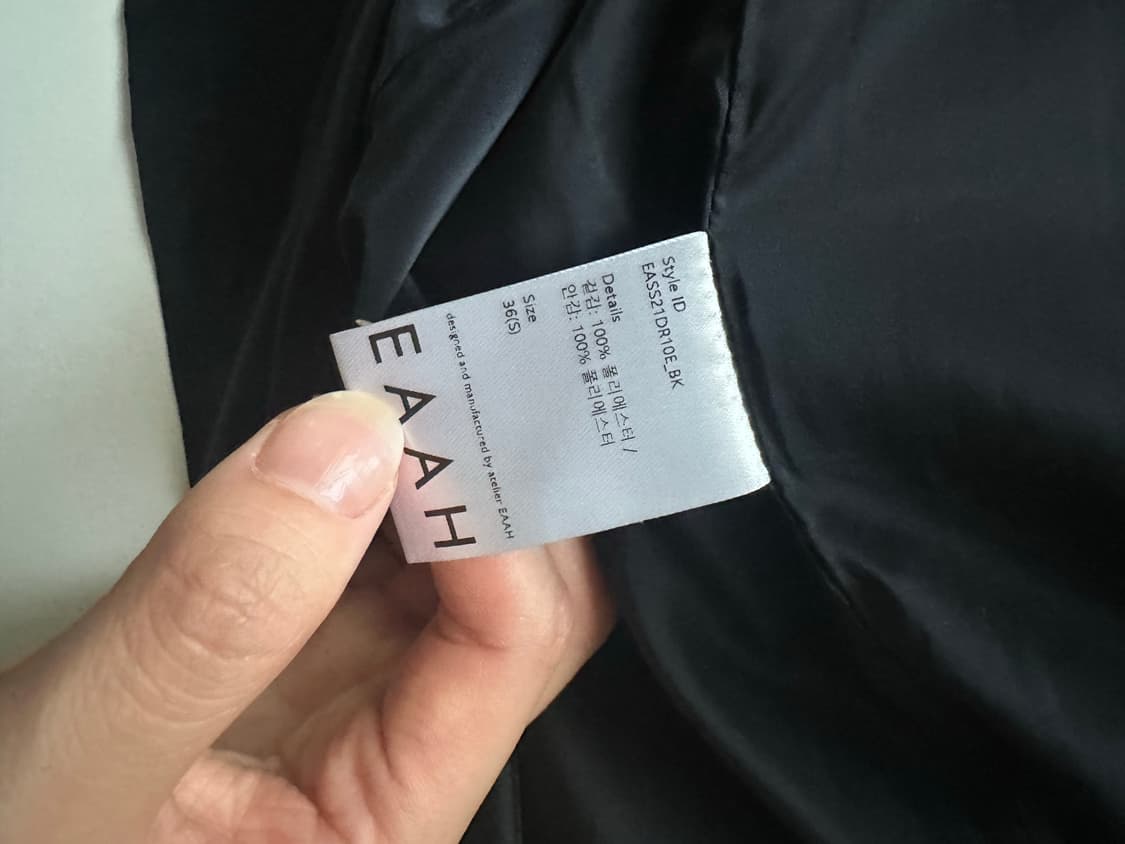 EAAH 블랙 원피스 상품이미지5