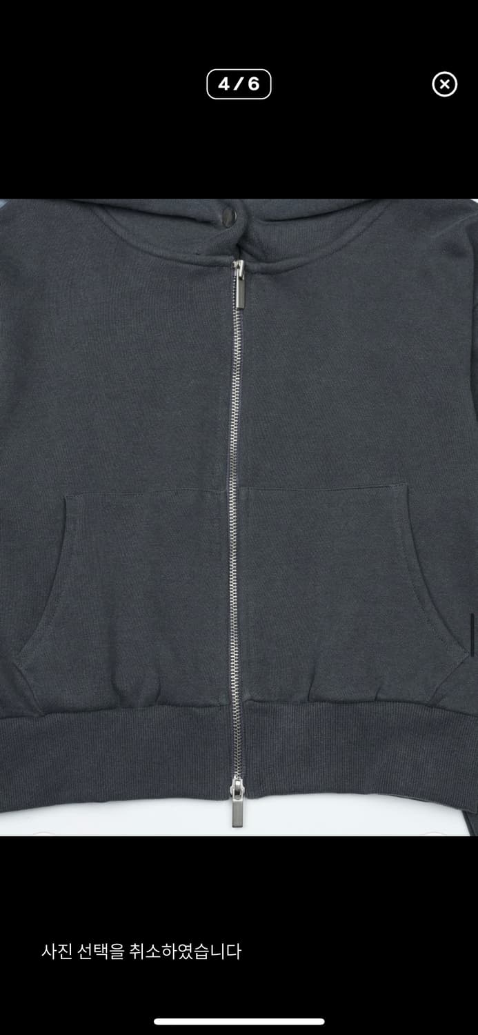 새상품 쓰리투에이티 후드집업 상품이미지4