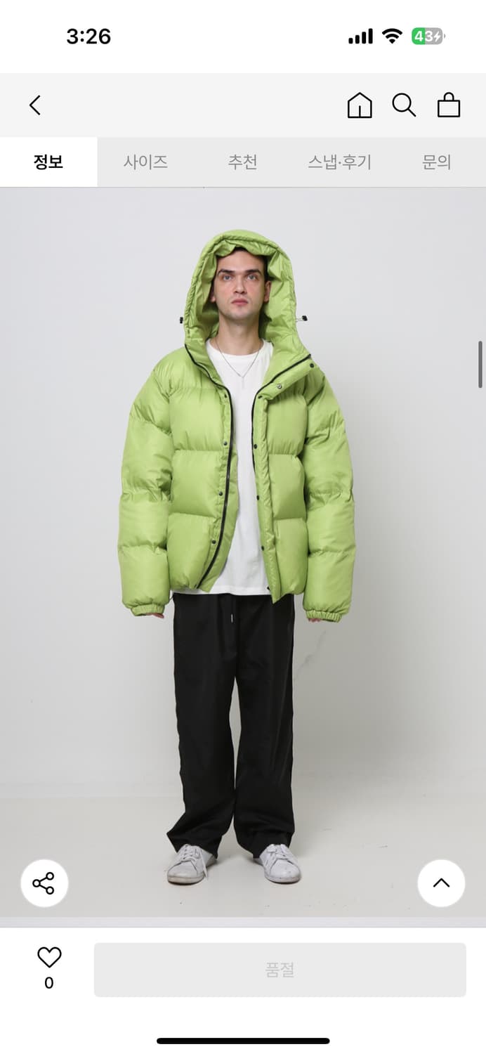 플라스틱프로덕트 오버사이즈 후디드 푸퍼 패딩 상품이미지1