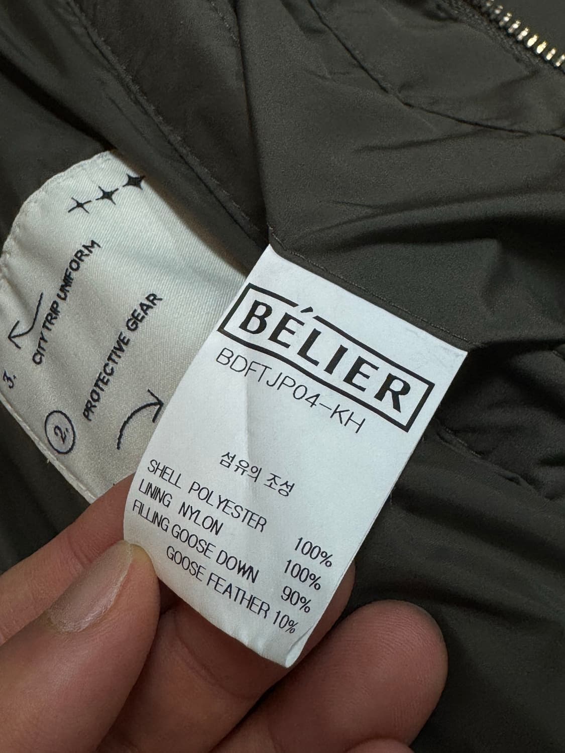 [Belier] 크로스라인 후디드 구스 다운(올리브) M 상품이미지8