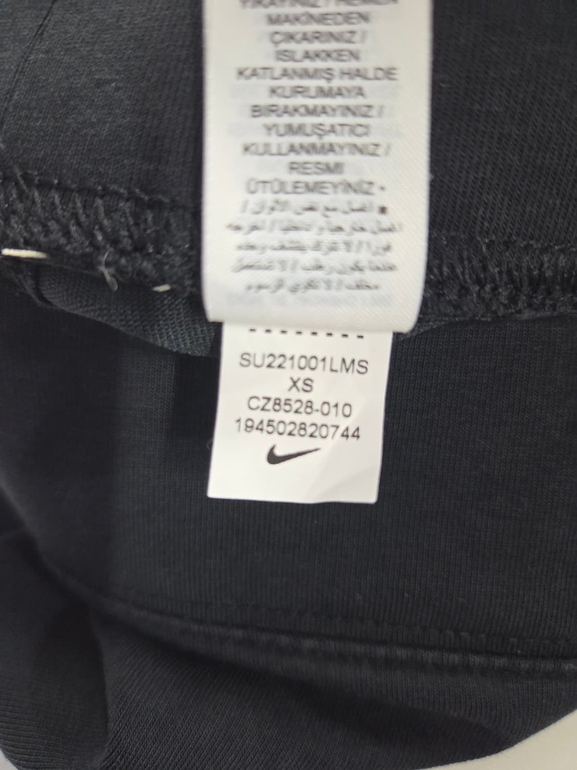 NIKE 나이키 에센셜 하이웨스트 퓨추라 빅로고 레깅스 상품이미지5