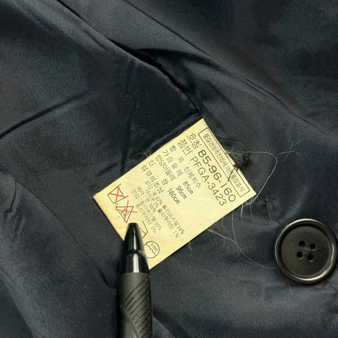 폴로 랄프로렌 4버튼 벨벳포인트 울코트 상품이미지6