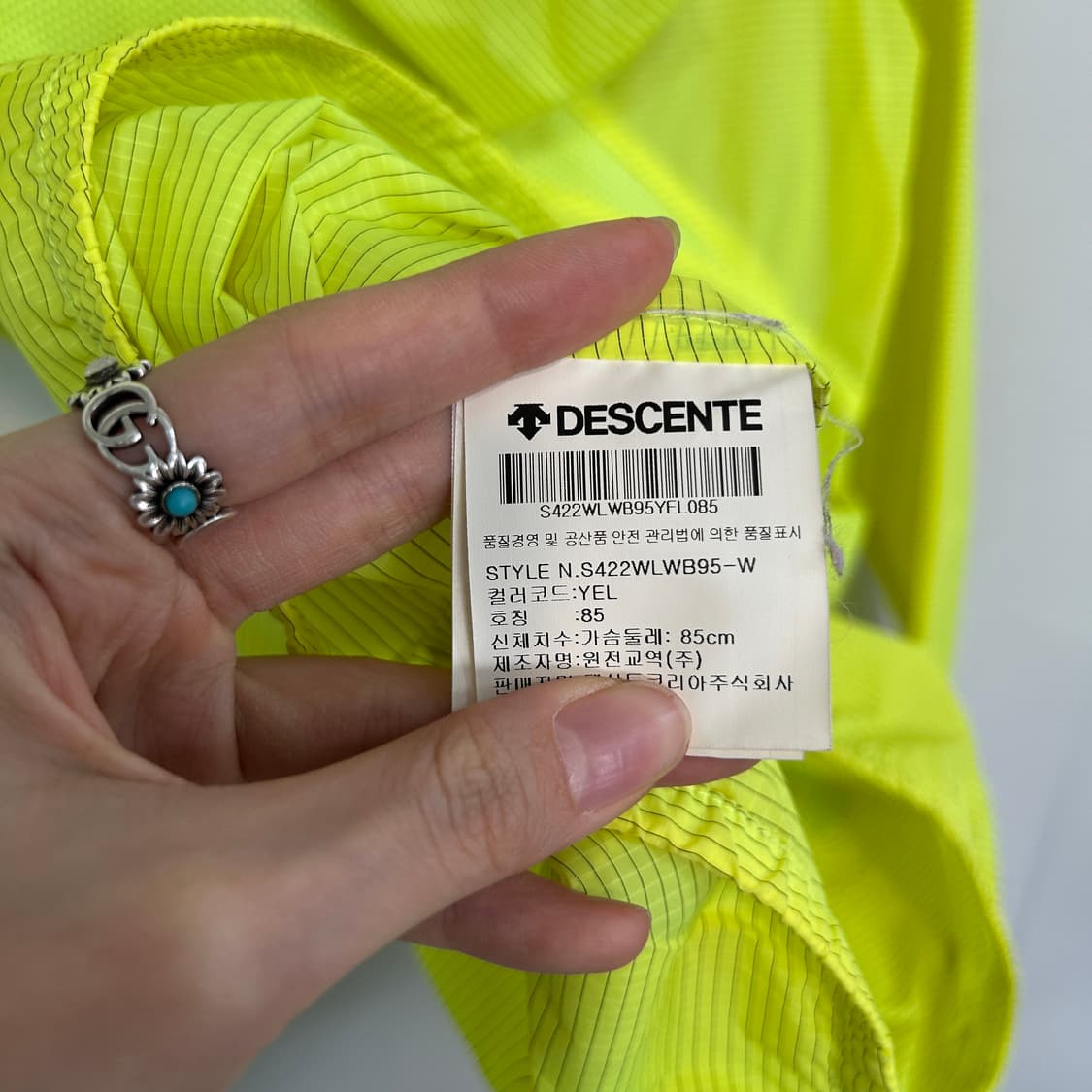 데상트 여성 바람막이 85 상품이미지4