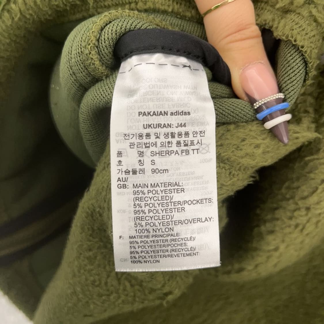 아디다스 올드스쿨 쉐르파 올리브 카키 후리스 S C07890 상품이미지6