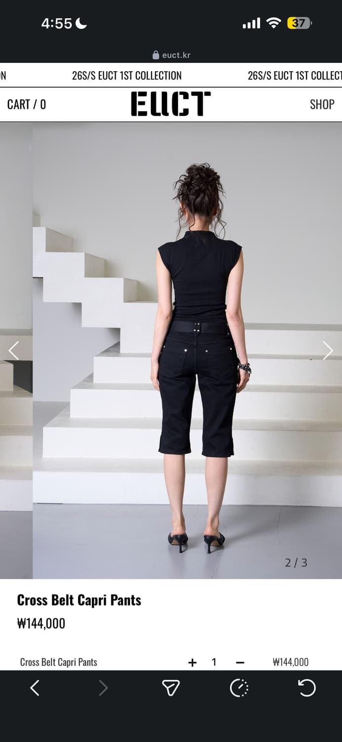 euct capri pants 상품이미지2