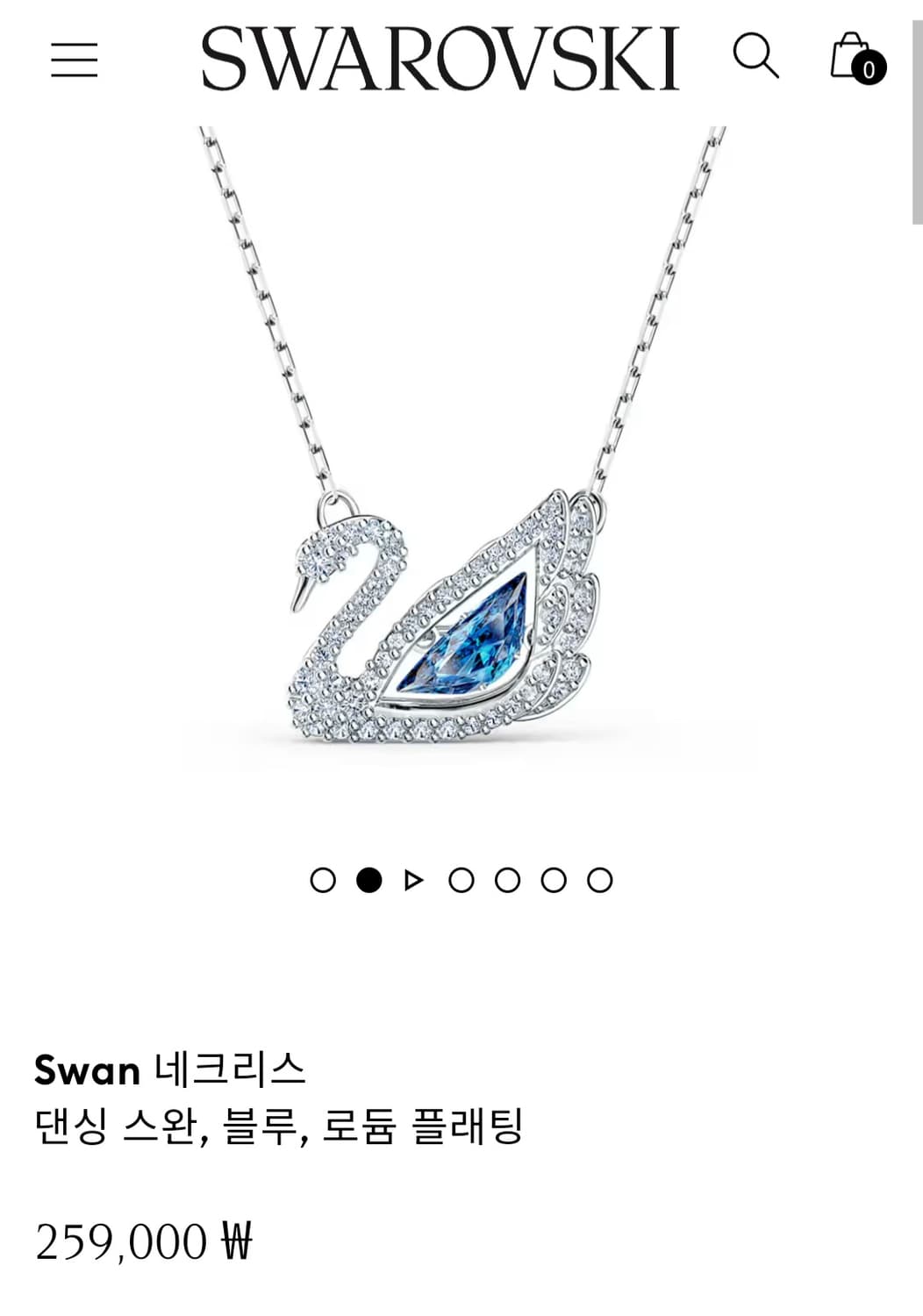 새제품)스와로브스키 블루 댄싱 스완 목걸이 정품 상품이미지1