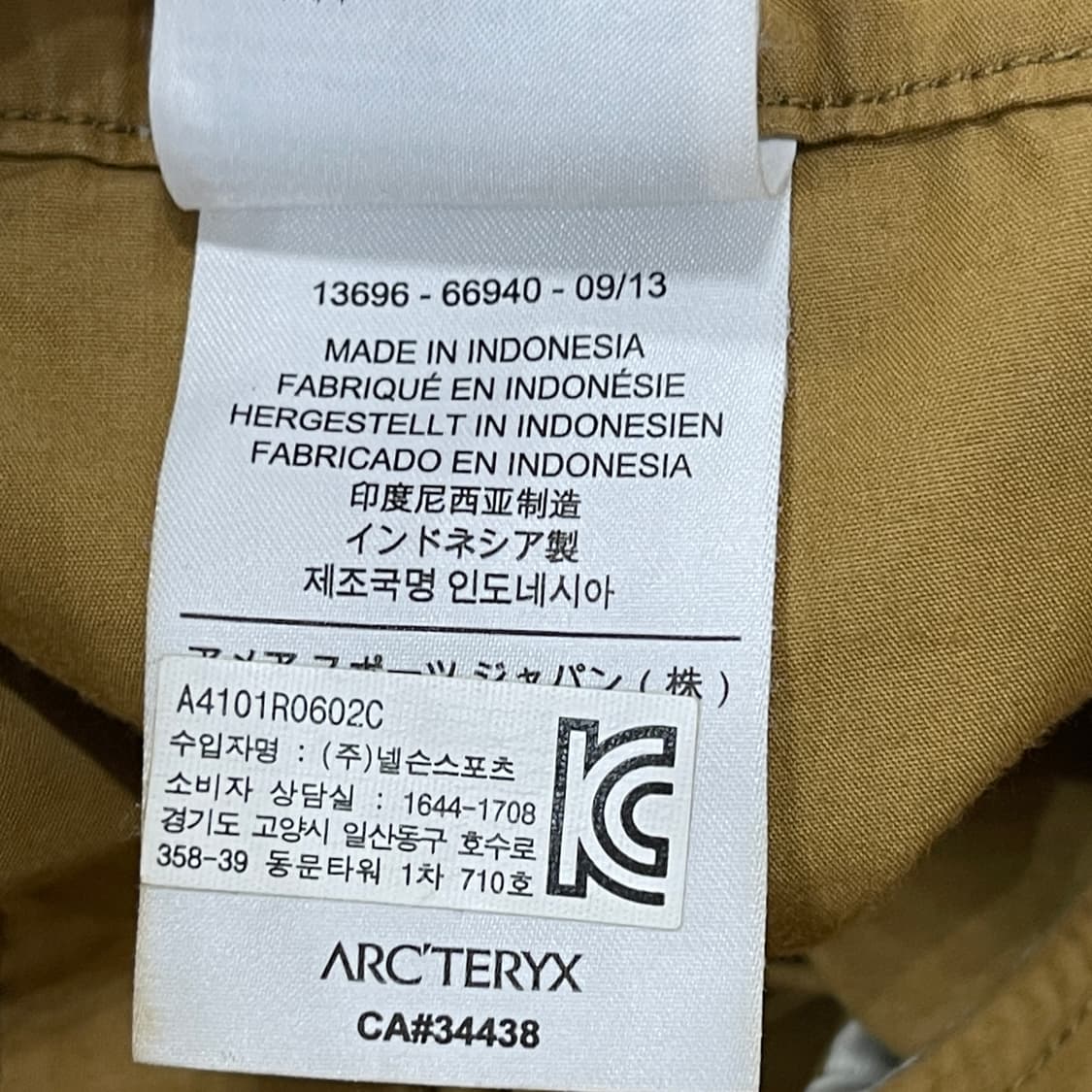아크테릭스 반바지 쇼츠 팬츠 브라운 34 상품이미지5