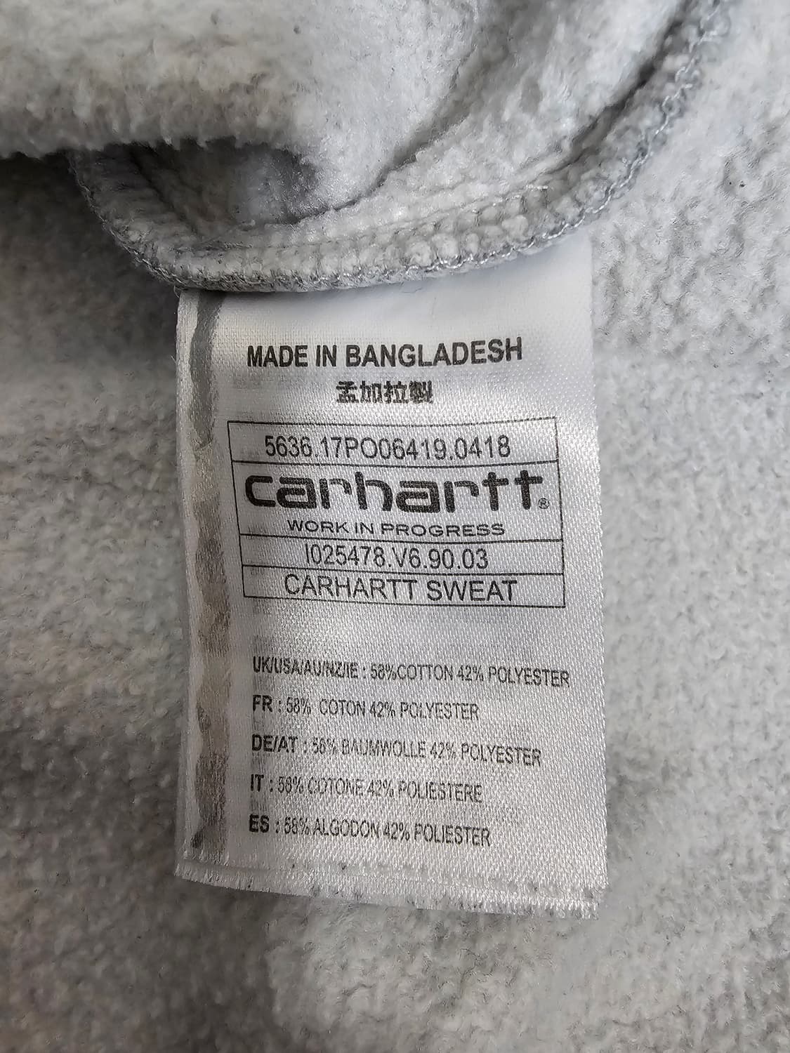 칼하트 기모맨투맨 XL 상품이미지3