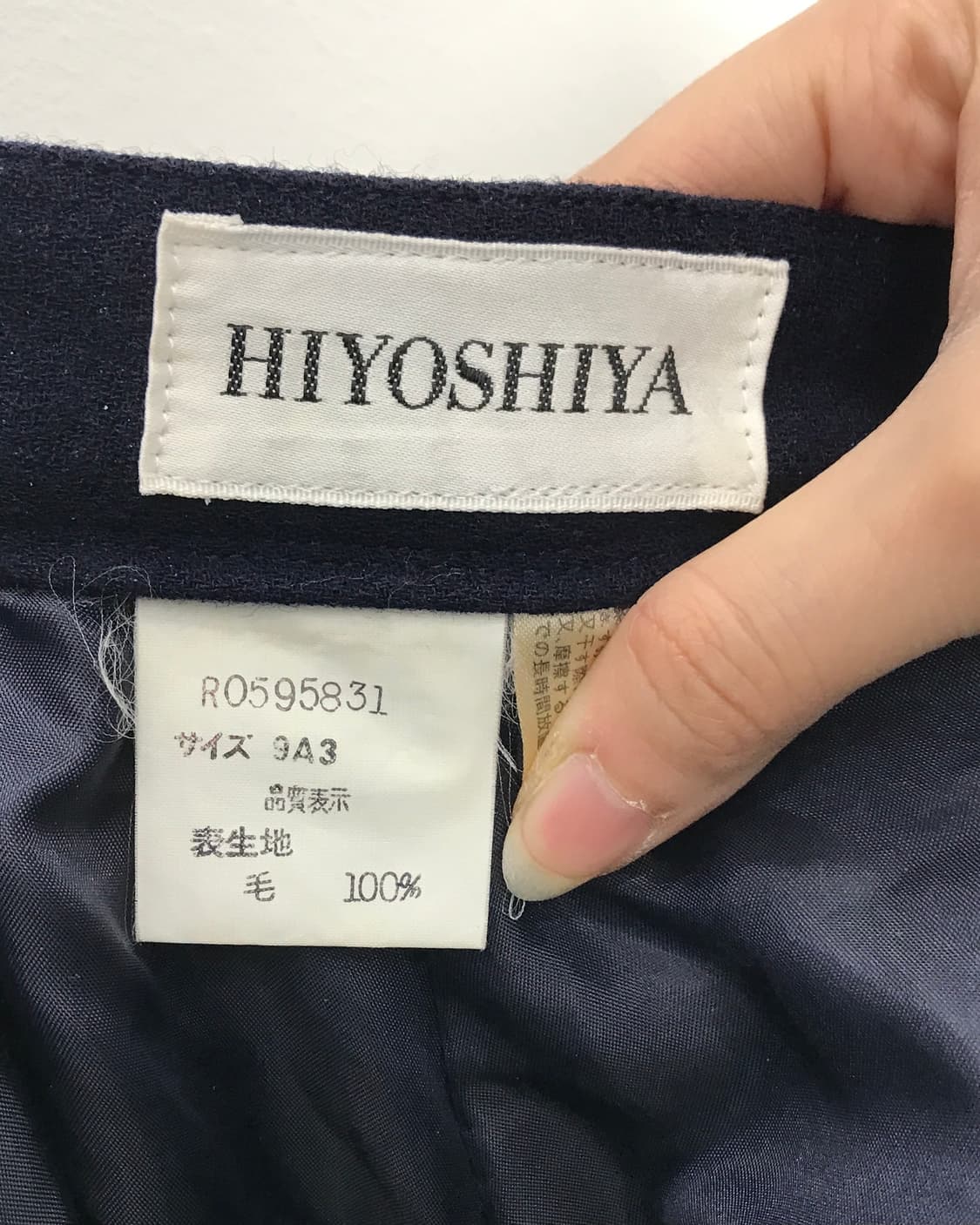 Jpn Navy Wool Midi Skirts 상품이미지7