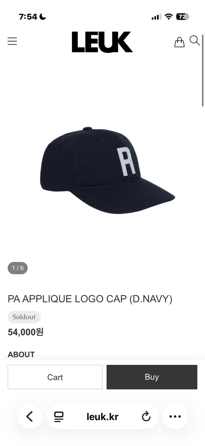 LEUK PA 다크네이비 볼캡모자 상품이미지1