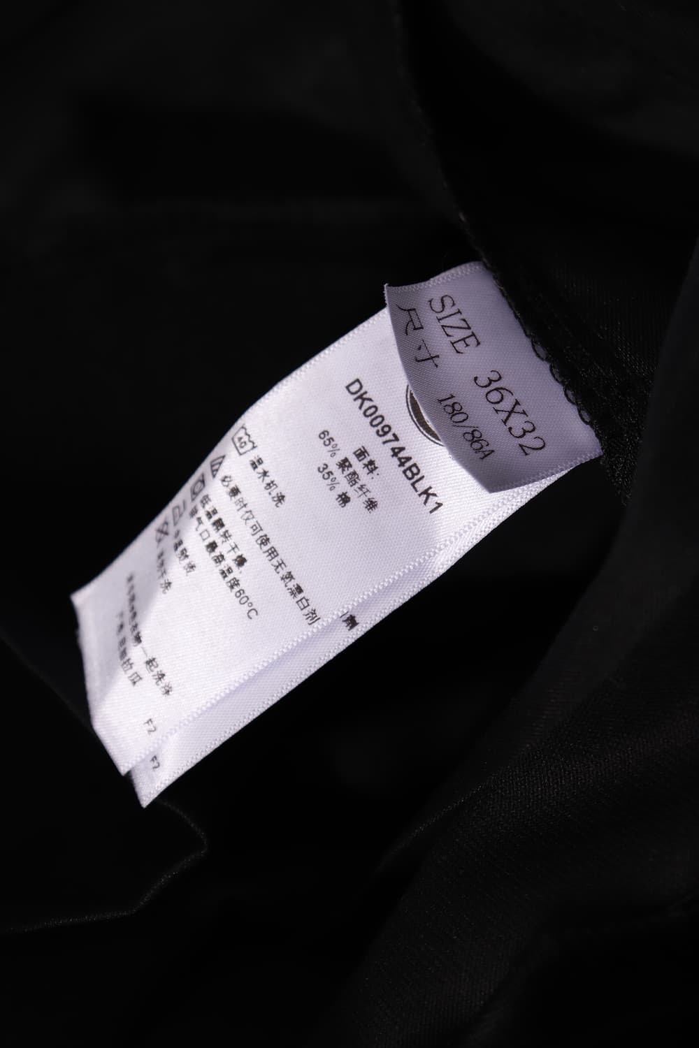 DICKIES 미사용 스케이트보딩 코튼 팬츠 size 36 상품이미지6