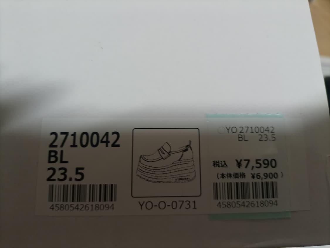 요스케 통굽슈즈스니커즈운동화로퍼 상품이미지7