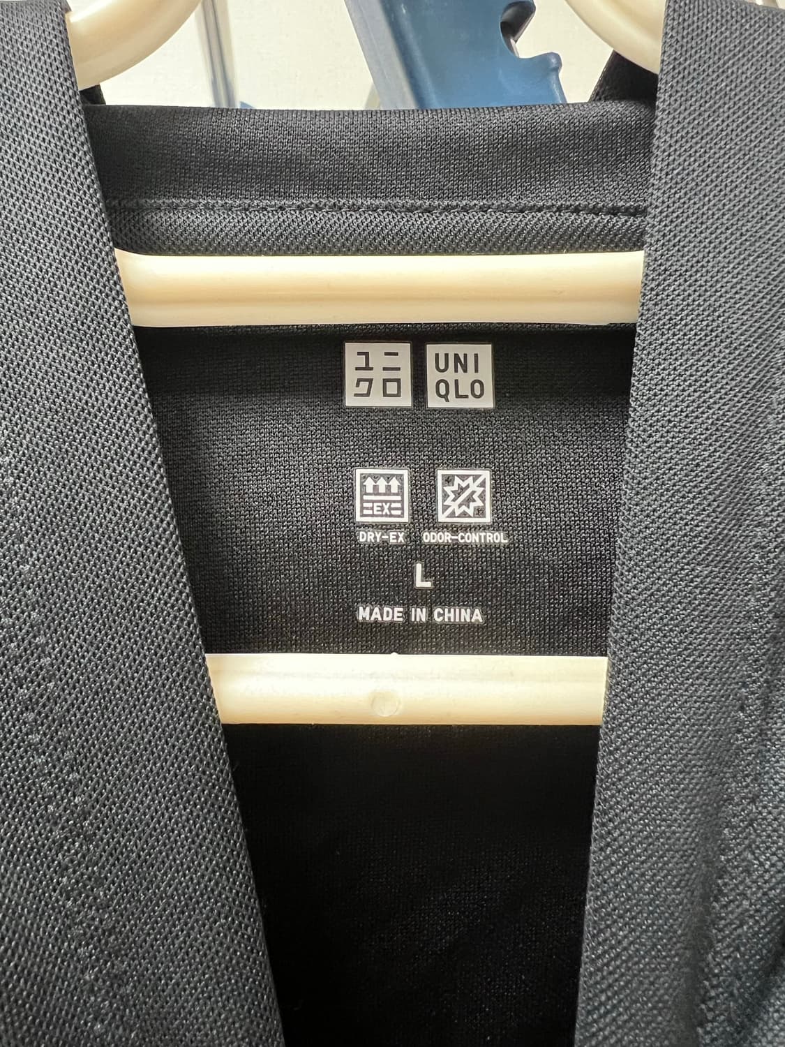 유니클로 져지 상품이미지3